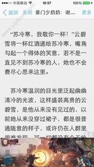 欧宝app官网下载